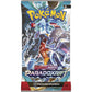 pokemon-karmesin--purpur--9A2B36E13.jpg