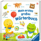 ravensburger-42173-mein-erstes-grosses-5AB9F1F71.jpg