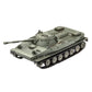 revell-pt-76b-056AC0B22.jpg