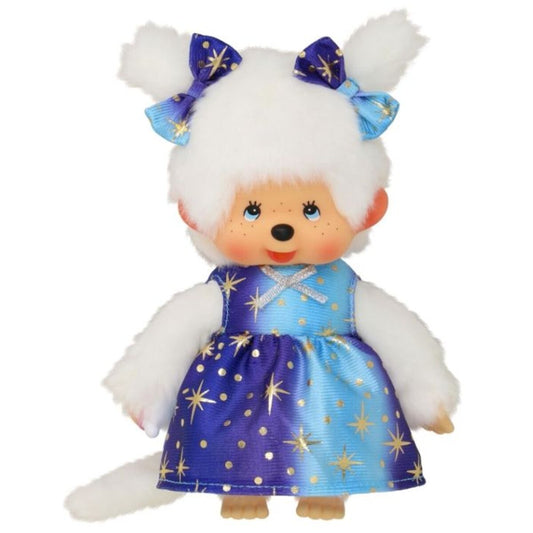 Sekiguchi Monchhichi Mädchen mit Sternenlicht Kleid, ca. 20 cm