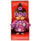 Sekiguchi Monchhichi Flower Power Girl
