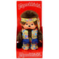 Sekiguchi Monchhichi Junge Flower Power, 20 cm