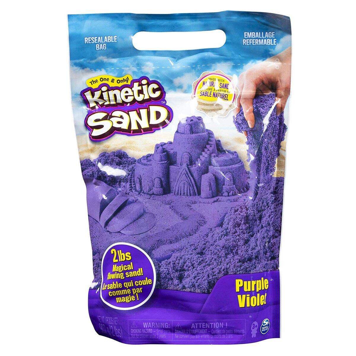 spin-master-kinetic-sand-colour-8CEA13232.jpg