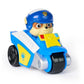spin-master-paw-search--6A23720D10.jpg