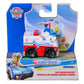 spin-master-paw-search--6A23720D5.jpg