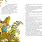 ars Edition Hörbe und sein Freund Zwottel: Kinderbuch-Klassiker mit neuen Illustrationen