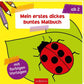 ars Edition Mein erstes dickes buntes Malbuch