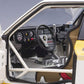 AUTOart Audi Sport Quattro S1 Rally San Remo 1985 #5