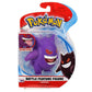 Boti Pokemon Battle Feature Figur Gengar, 9 cm