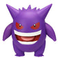 Boti Pokemon Battle Feature Figur Gengar, 9 cm