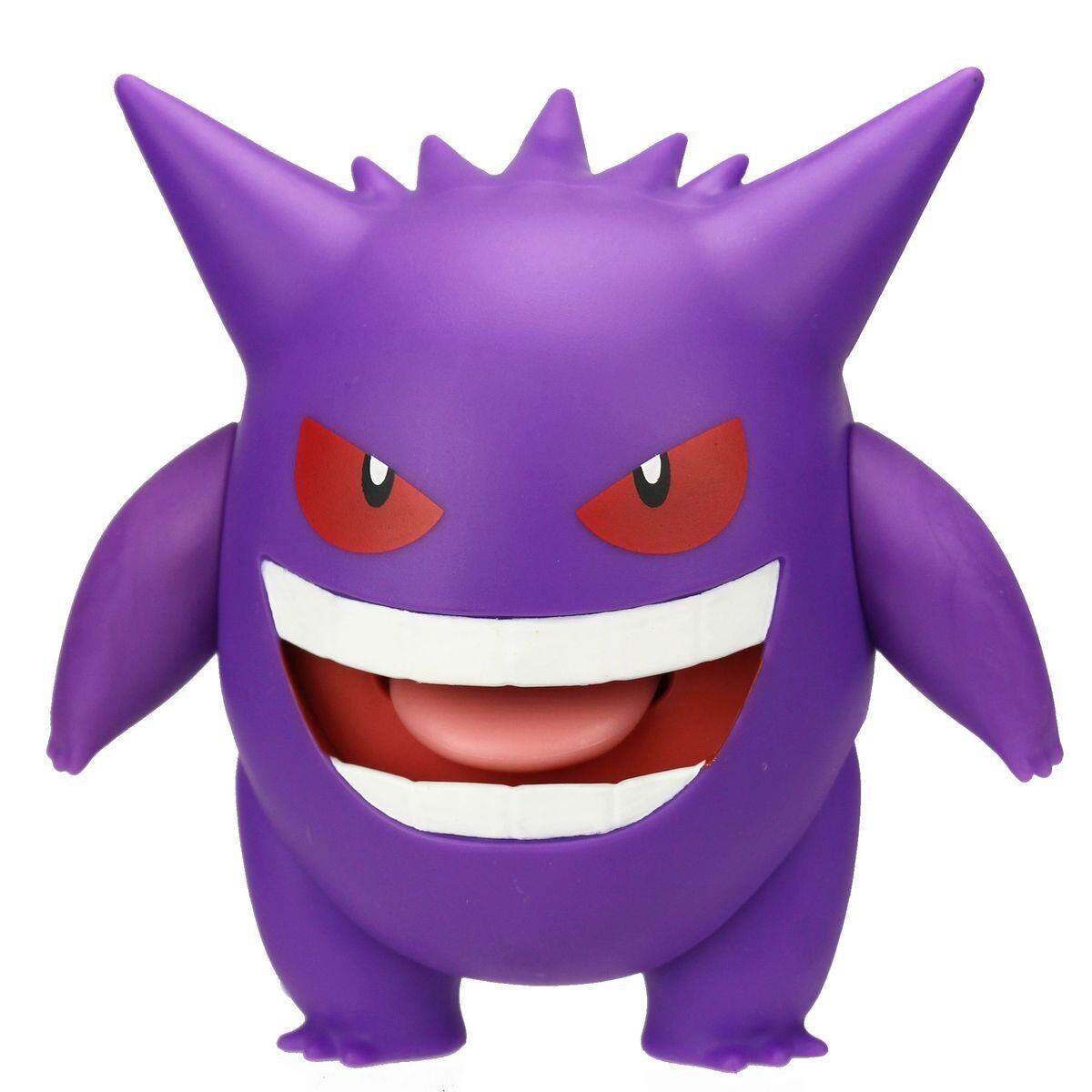 Boti Pokemon Battle Feature Figur Gengar, 9 cm