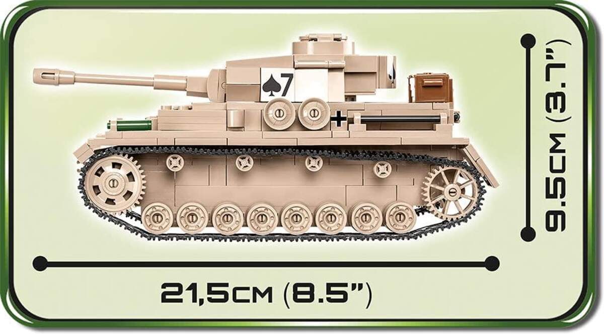 Cobi 2187 Historical Collection