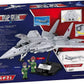 Cobi 5811 TOP GUN Flugzeug F-14 Tomcat
