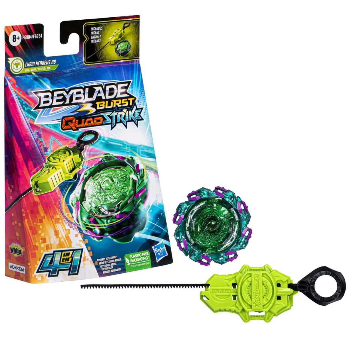 Hasbro Beyblade Burst QuadStrike Starter Pack 1 Stuck 4 fach sortiert