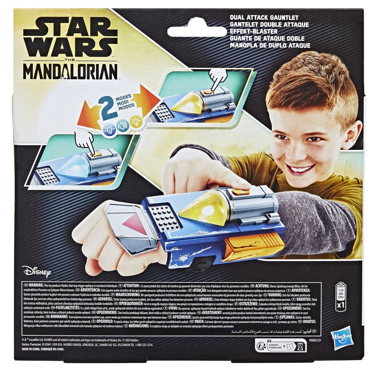 Hasbro Star Wars Mandalorian Nightfall Gauntlet