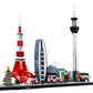 LEGO® 21051 Architecture Tokio