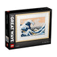 LEGO® Art 31208 Hokusai – Große Welle