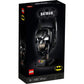 LEGO® Batman™ 76182 Batman™ Helm