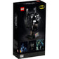 LEGO® Batman™ 76182 Batman™ Helm