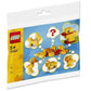 LEGO® Creator 30503 - Freies Bauen: Tiere - Du entscheidest
