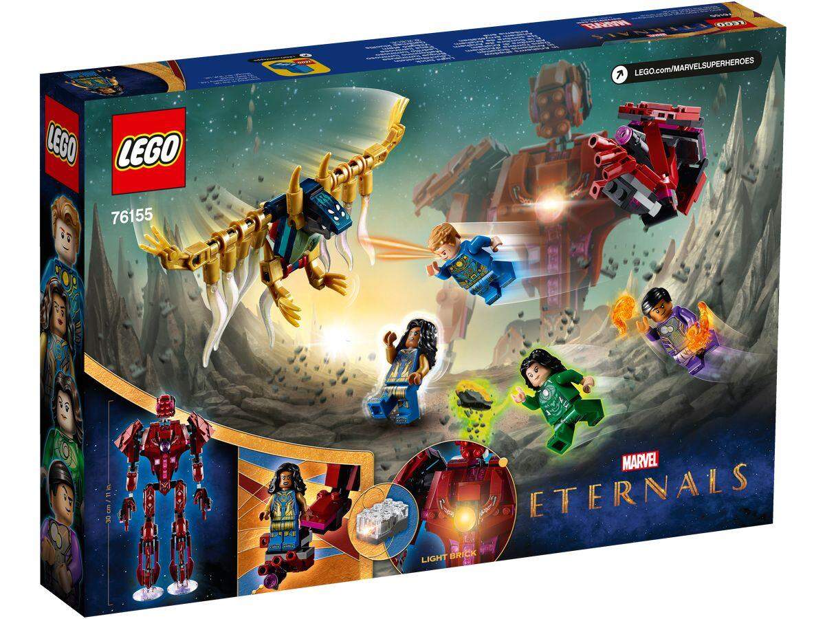 LEGO® Marvel Super Heroes™ 76155 - In Arishems Schatten