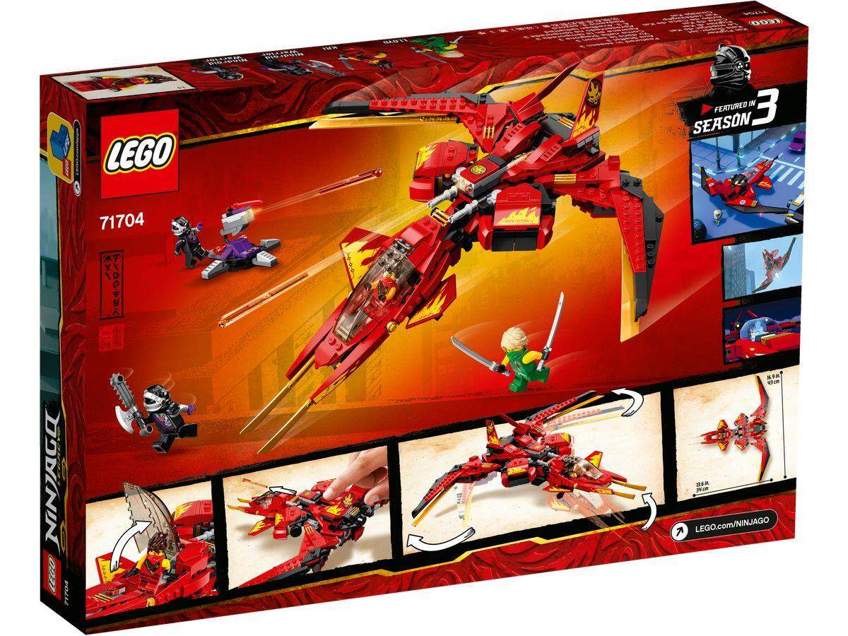 LEGO® NINJAGO® 71704 Kais Super-Jet
