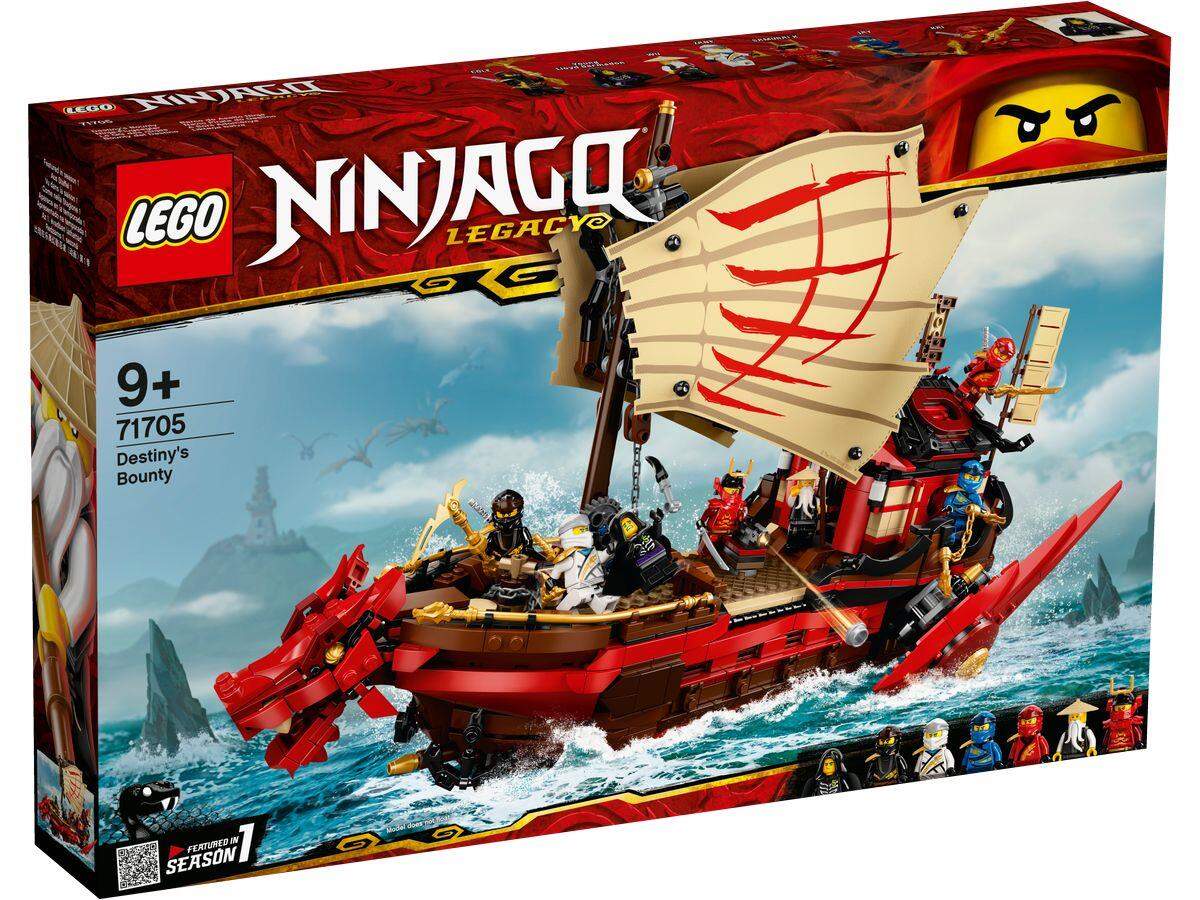 LEGO® NINJAGO® 71705 Ninja-Flugsegler