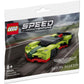 LEGO® Recruitment Bags 30434 Aston Martin Valkyrie AMR Pro