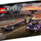 LEGO® Speed Champions 76904 Mopar Dodge//SRT Dragster & 1970 Dodge Challenger