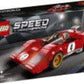 LEGO® Speed Champions 76906 - 1970 Ferrari 512 M