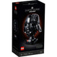 LEGO® Star Wars™ 75304 Darth-Vader™ Helm