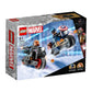 LEGO® Super Heroes Marvel 76260 Black Widows & Captain Americas Motorräder