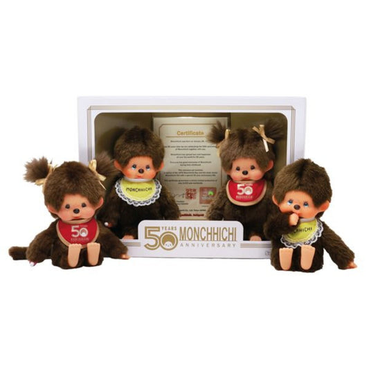 Monchhichi Jubiläums-Set 50 Jahre Monchhichi limited edition