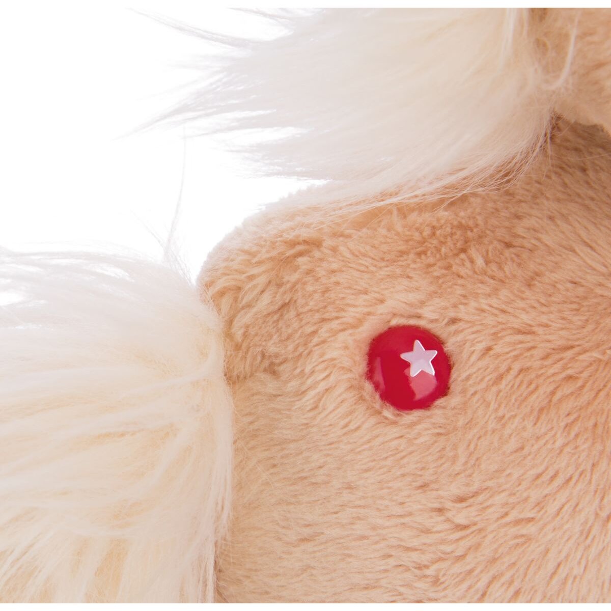 NICI Kuscheltier GLUBSCHIS Pony Miss Cinnamon 17cm