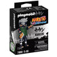 PLAYMOBIL® 71099 Naruto Shippuden - Kakashi