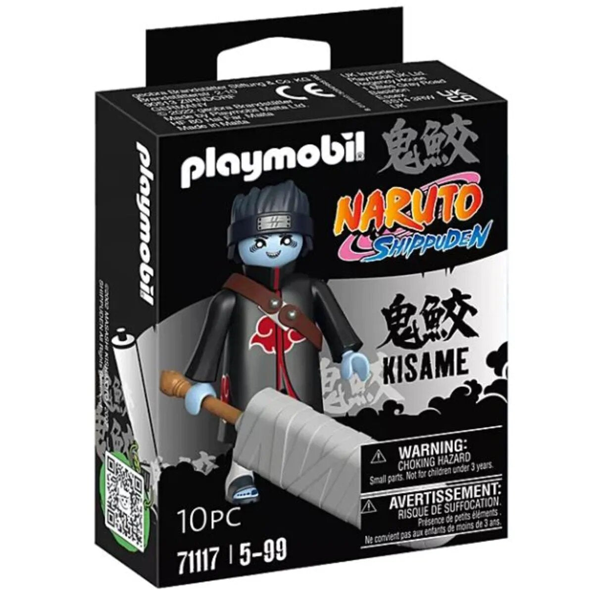 PLAYMOBIL® 71117 Naruto Shippuden - Kisame