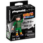 PLAYMOBIL® 71118 Naruto Shippuden - Rock Lee