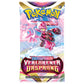 Pokemon Booster Schwert & Schild – Verlorener Ursprung (deutsch), 1 Stück, 4-fach sortiert (4 Varianten verfügbar)