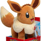 Pokemon Plüsch - Evoli - ca. 30 cm