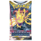 Pokemon Schwert & Schild - Silberne Sturmwinde, 1 Booster