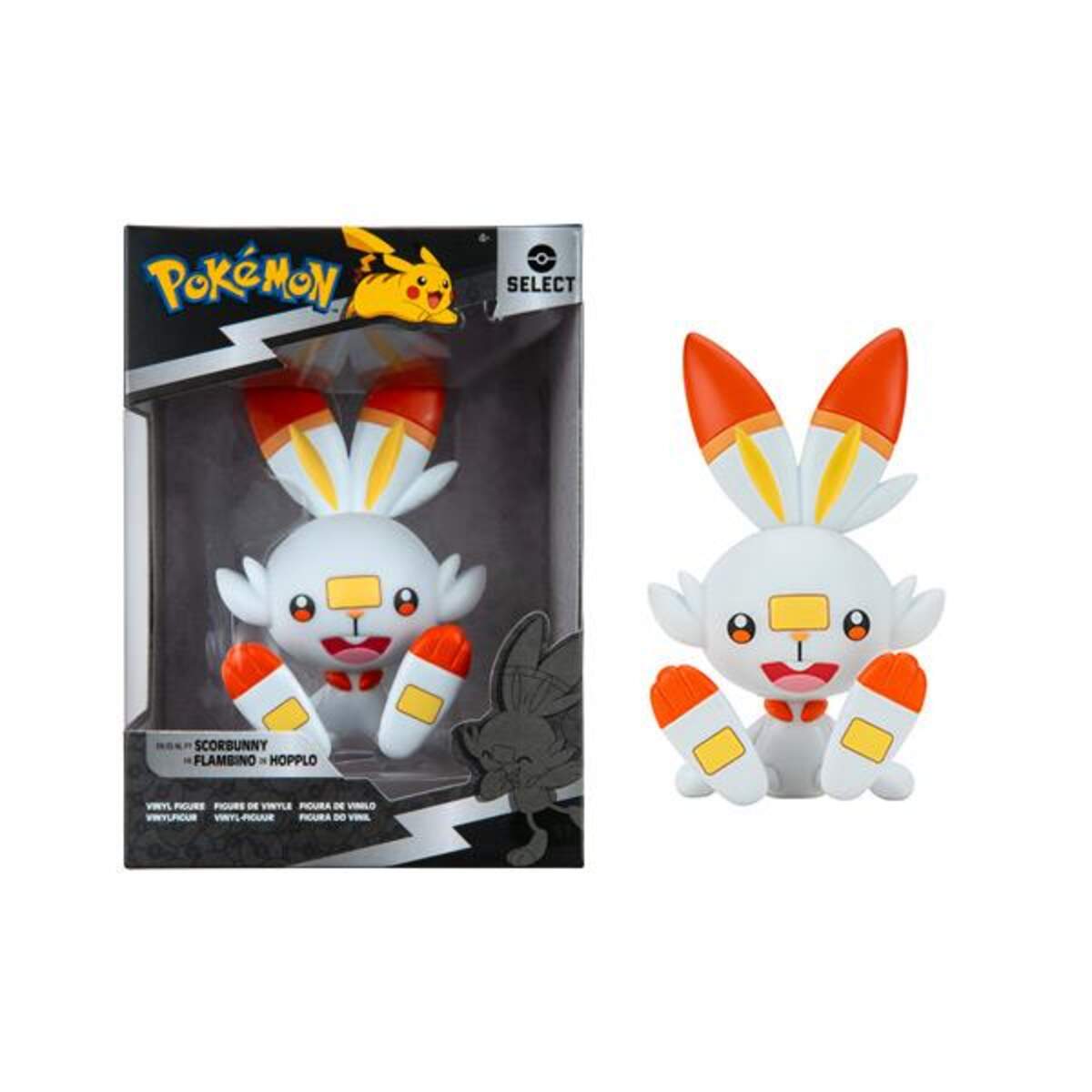 Pokemon Vinyl Figure Hopplo, ca. 10 cm