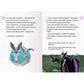 Ravensburger 1000 Gefahren junior - Disney Villains: Der Fluch der bösen Fee