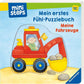 Ravensburger Fühl-Puzzlebuch: Meine Fahrzeuge
