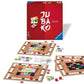Ravensburger Jubako