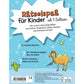 Ravensburger Mein Grundschul-Rätselblock