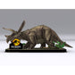 Revell 00242 - Jurassic World Dominion - Triceratops