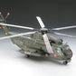 Revell CH-53 GS/G