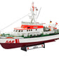 Revell DGzRS Berlin + Sea King Good Bye Set