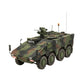 Revell GTK Boxer GTFz