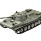 Revell PT-76B